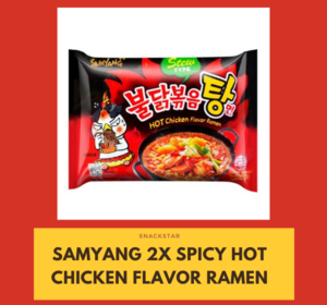 Samyang-2x-Spicy-HOT-Chicken-Fla-1