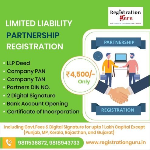 Online LLP Registration in India
