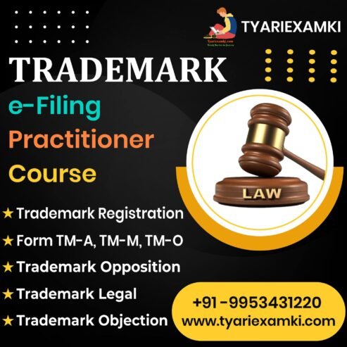 Trademark e filing Practitioner Course