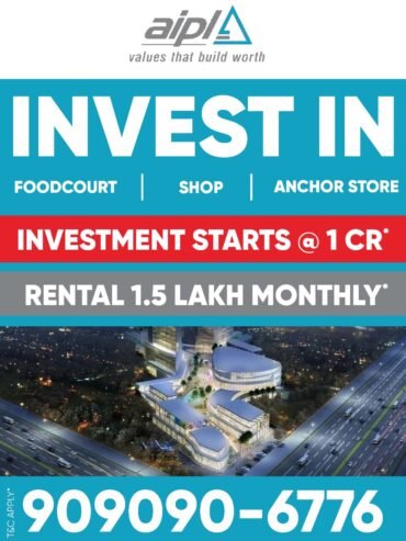 🌟 AIPL Rhythm Residences – Premium Service Apartments in Sec 66 Gurgaon!