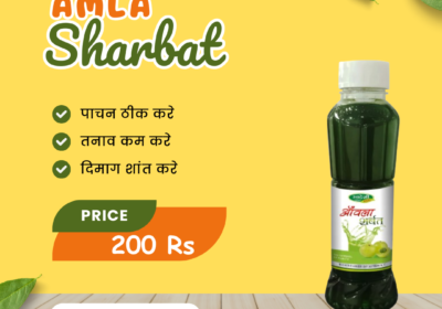 Benefits-of-Empty-Stomach-Amla-Sharbat