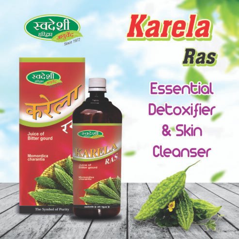 Swadeshi Ayurved Karela Ras
