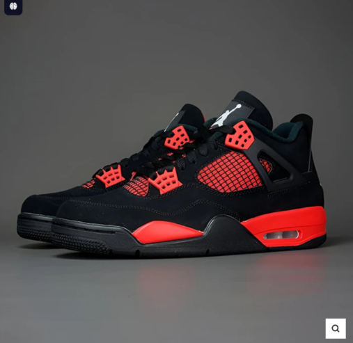 Air Jordan 4 Retro Red Thunder – Buy Online at Best Price