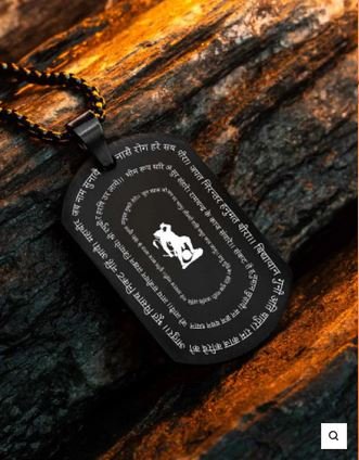 Buy Hanuman Chalisa Pendant for Spiritual Strength
